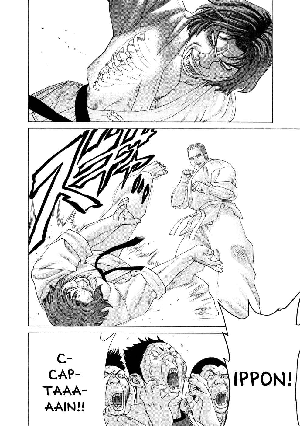 Page 25 Chapter 119 Little Lord of Karate