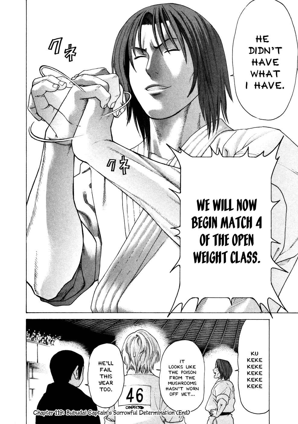 Page 27 Chapter 119 Little Lord of Karate