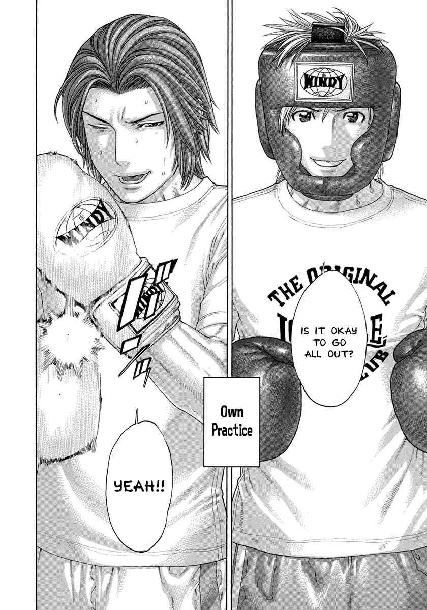 Page 12 Chapter 431 Little Lord of Karate