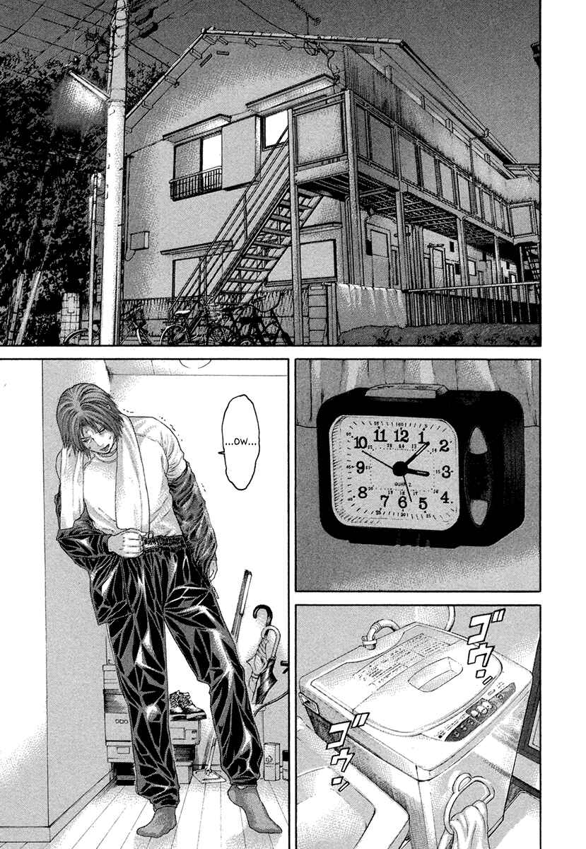 Page 15 Chapter 431 Little Lord of Karate