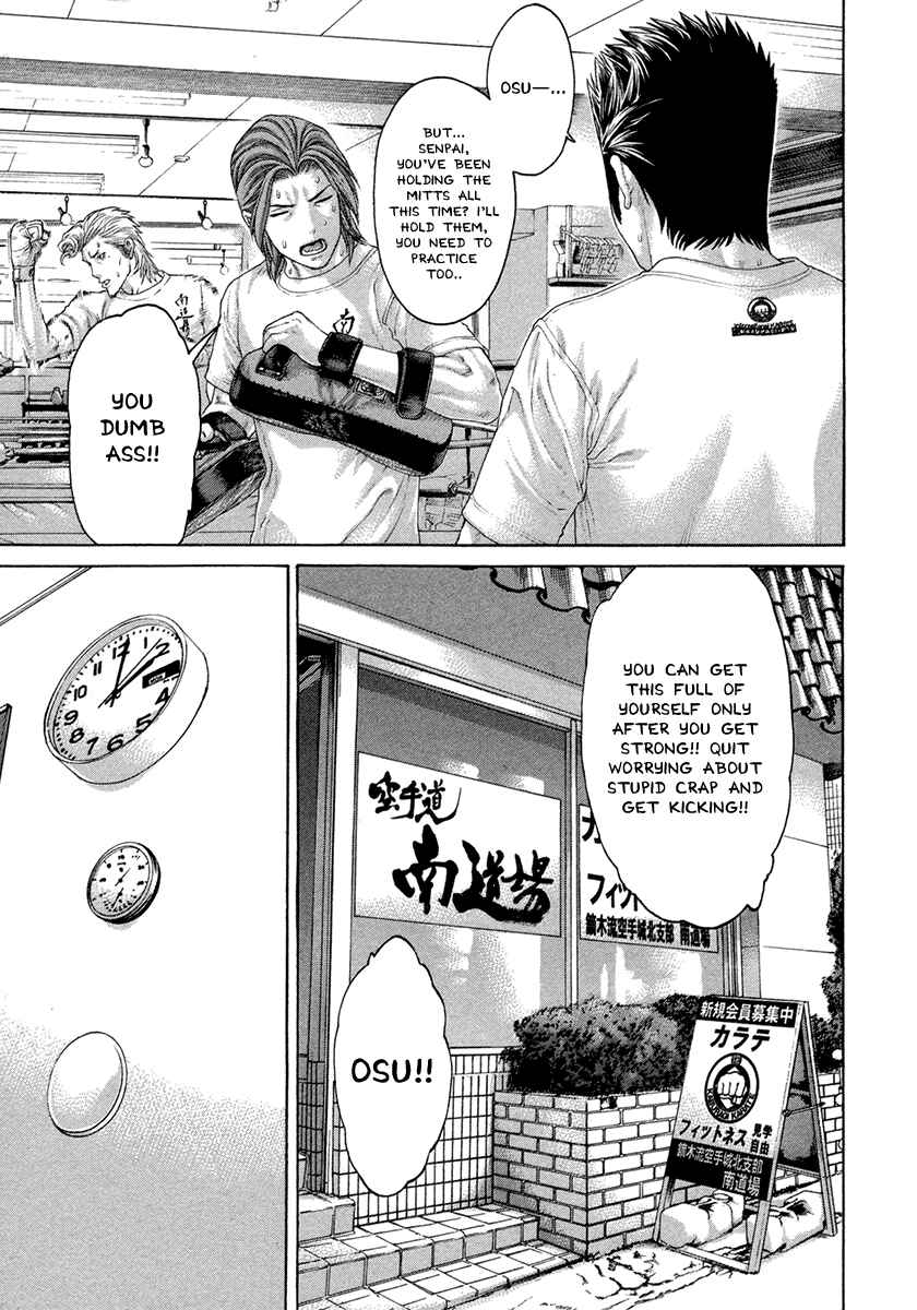 Page 5 Chapter 431 Little Lord of Karate