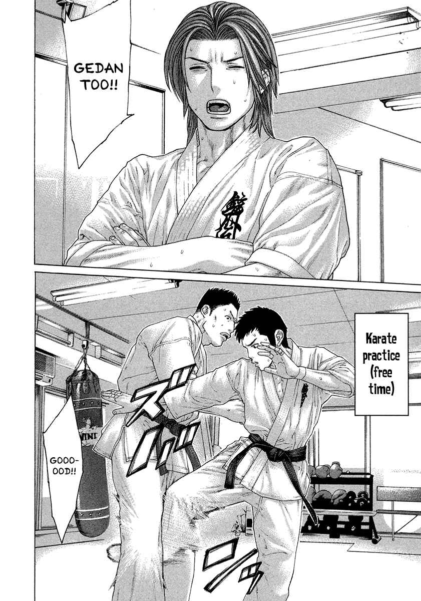 Page 6 Chapter 431 Little Lord of Karate