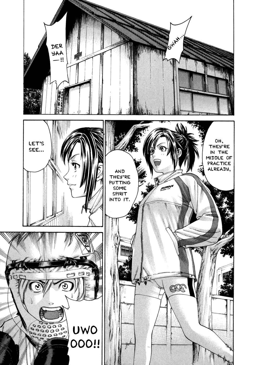 Page 1 Chapter 96 Little Lord of Karate