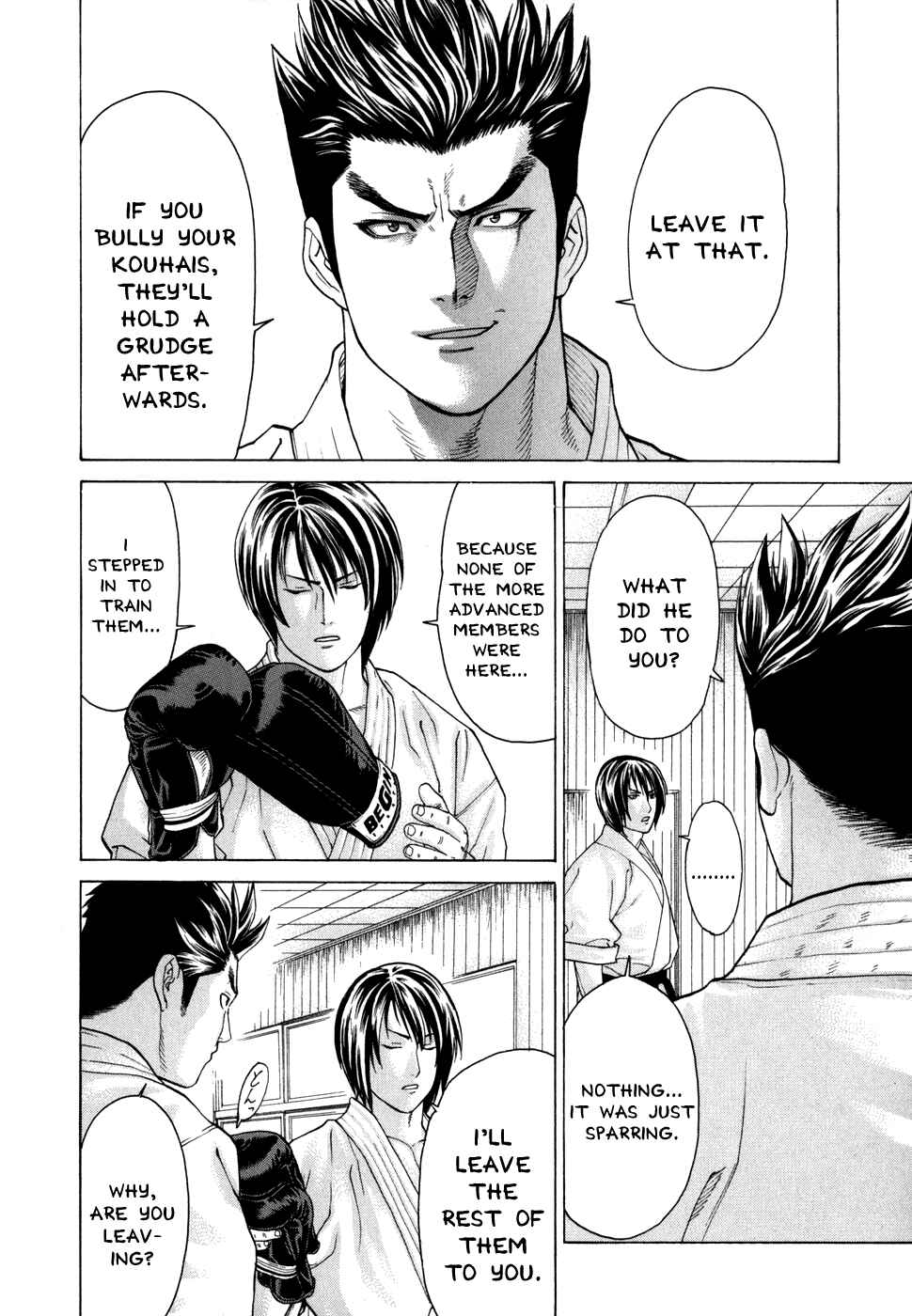 Page 12 Chapter 96 Little Lord of Karate