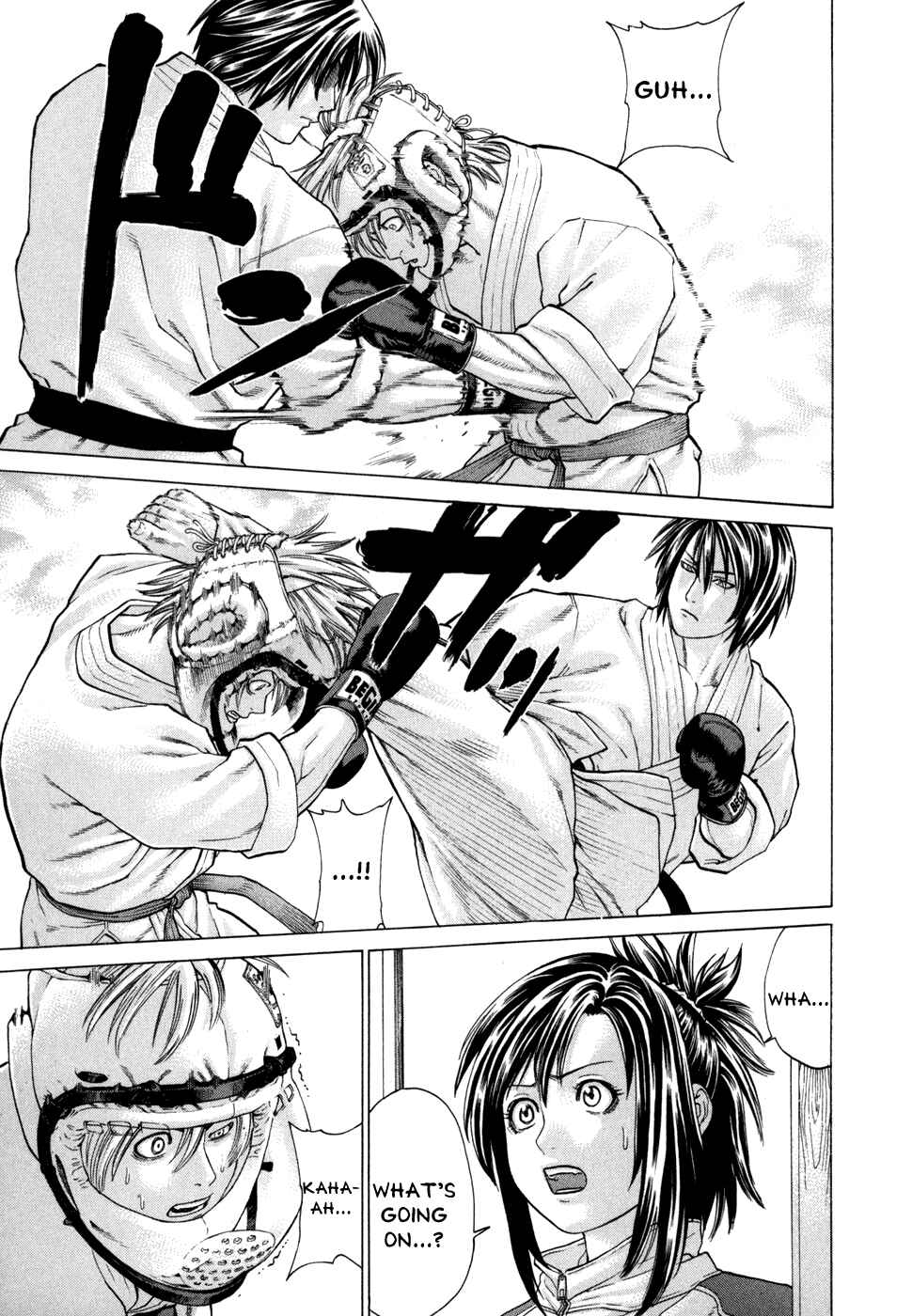 Page 3 Chapter 96 Little Lord of Karate