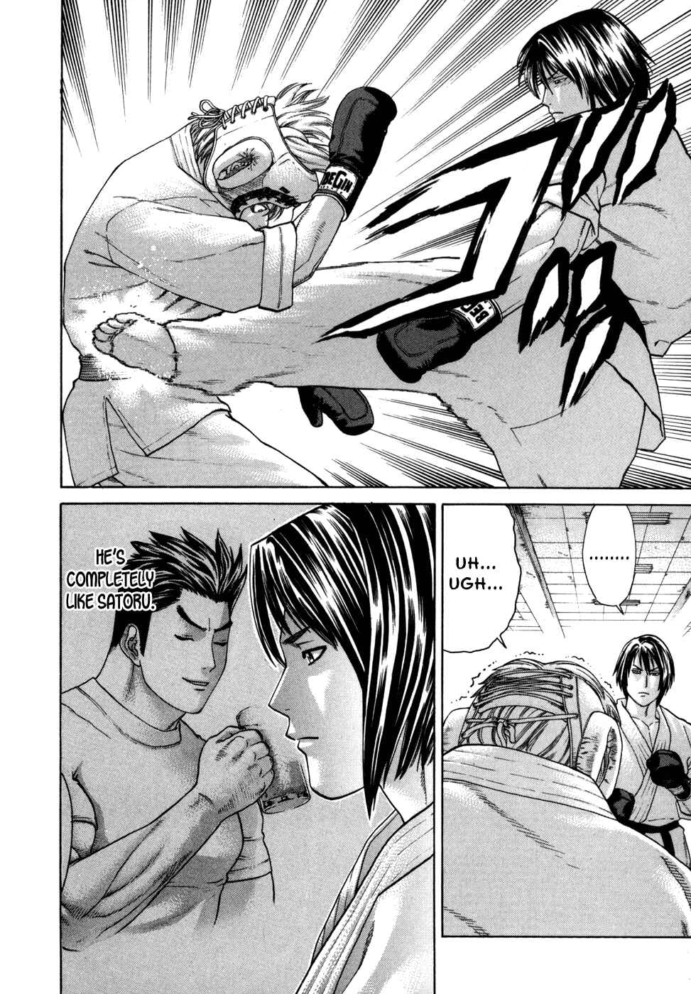 Page 4 Chapter 96 Little Lord of Karate