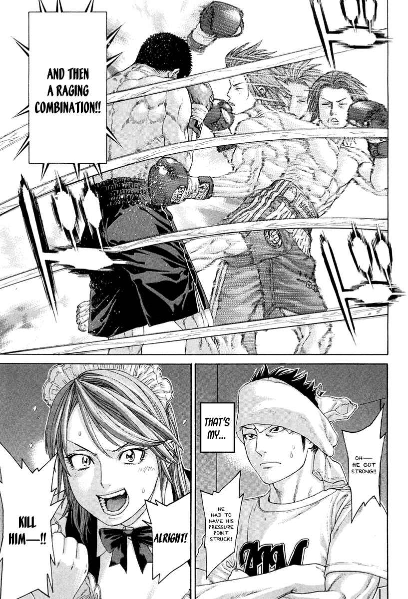 Page 18 Chapter 358 Little Lord of Karate