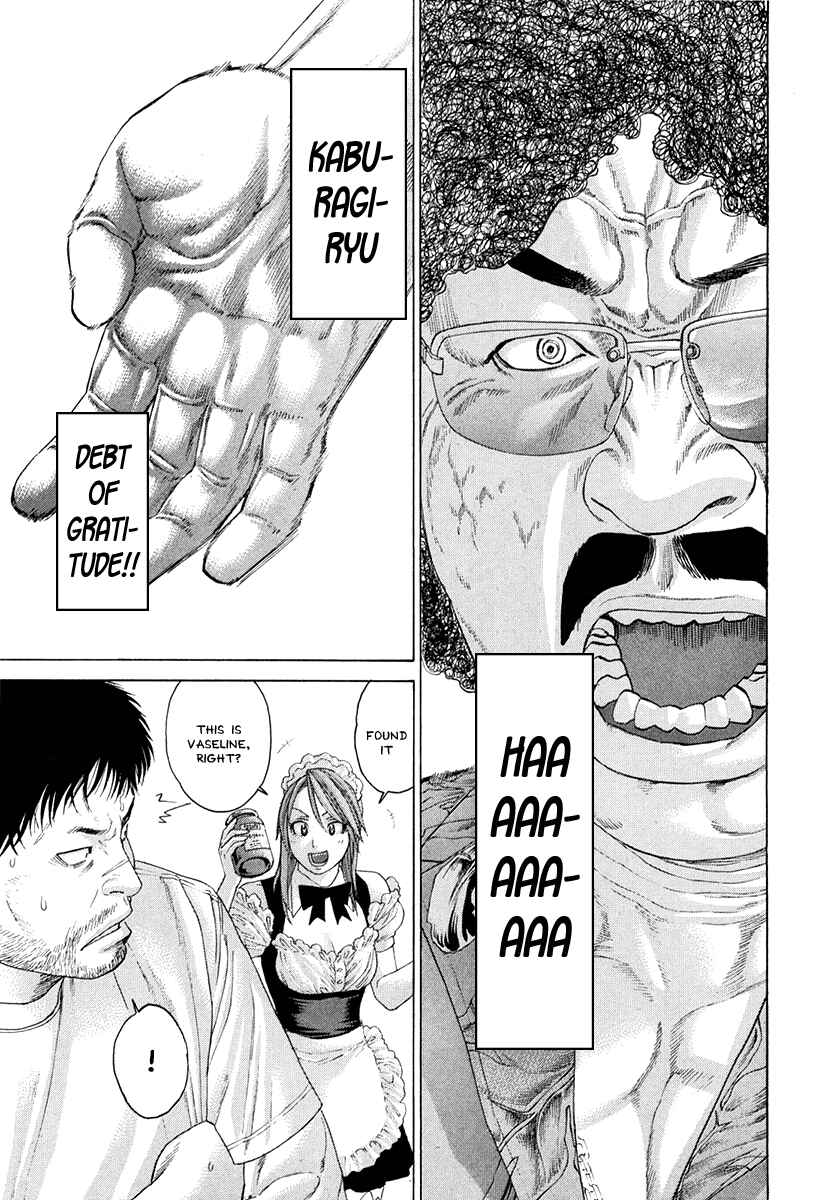 Page 8 Chapter 358 Little Lord of Karate
