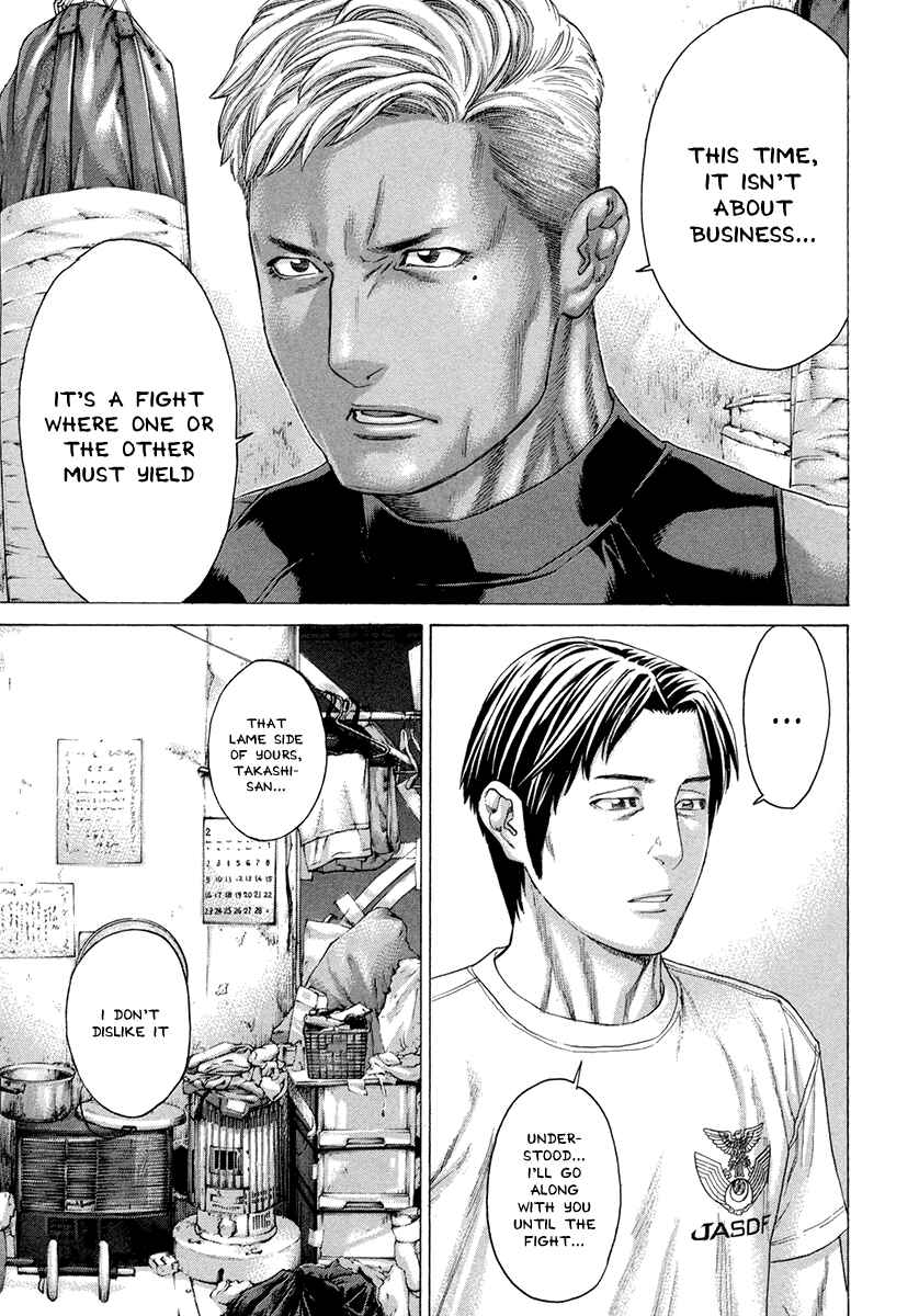 Page 11 Chapter 388 Little Lord of Karate