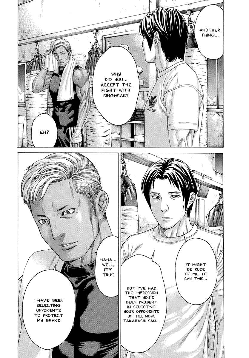 Page 6 Chapter 388 Little Lord of Karate