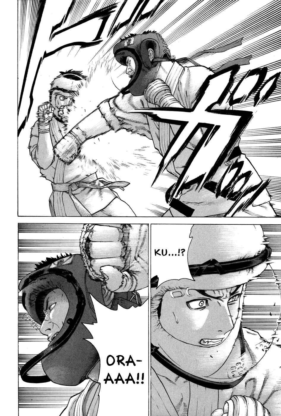 Page 14 Chapter 87 Little Lord of Karate