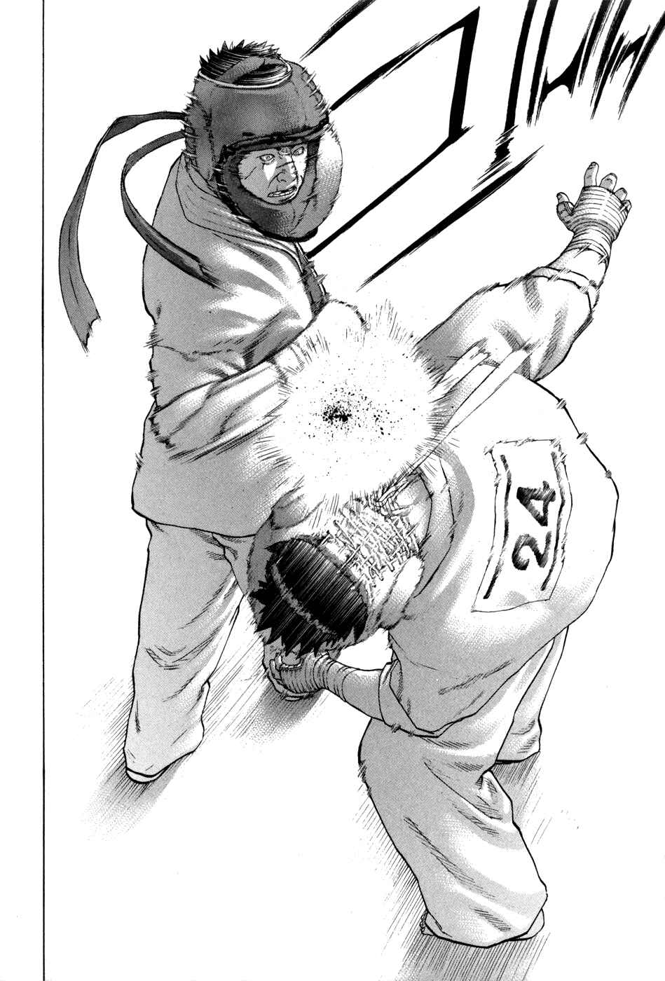 Page 16 Chapter 87 Little Lord of Karate