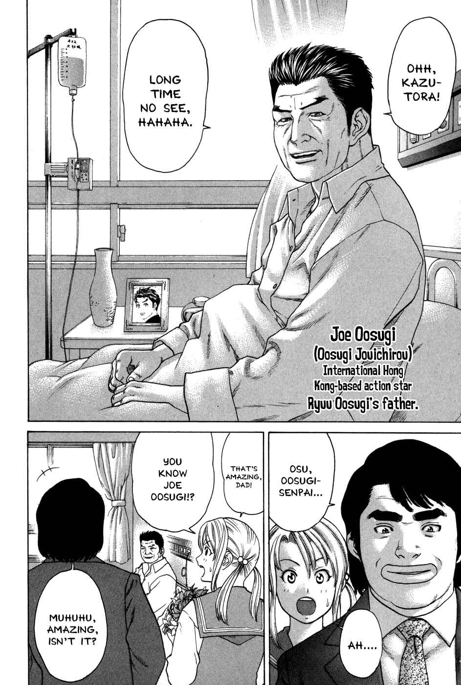 Page 20 Chapter 87 Little Lord of Karate