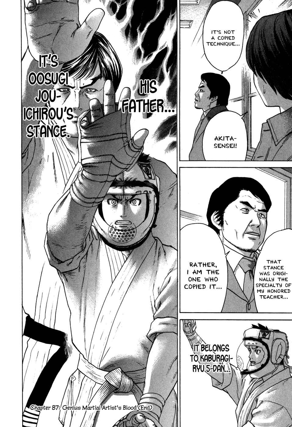 Page 26 Chapter 87 Little Lord of Karate