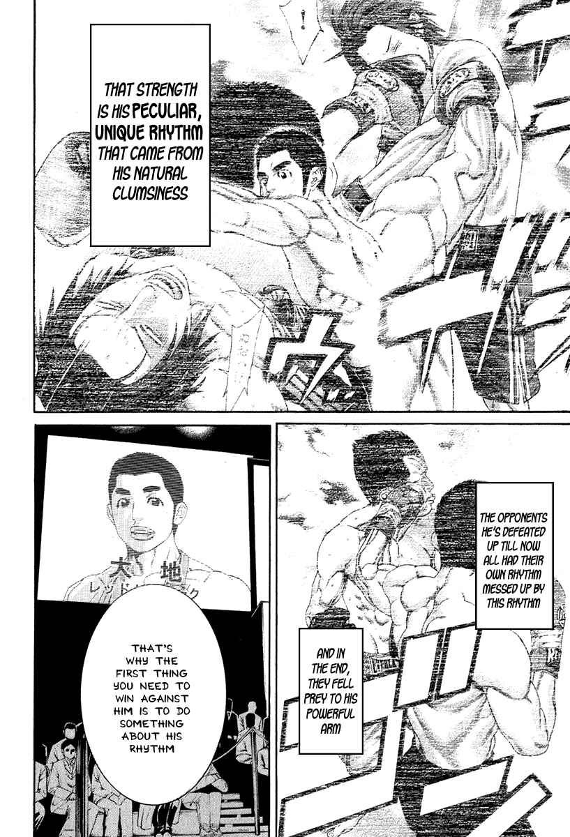 Page 10 Chapter 356 Little Lord of Karate