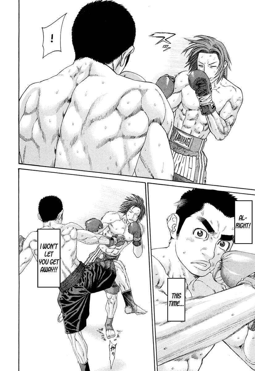 Page 4 Chapter 356 Little Lord of Karate
