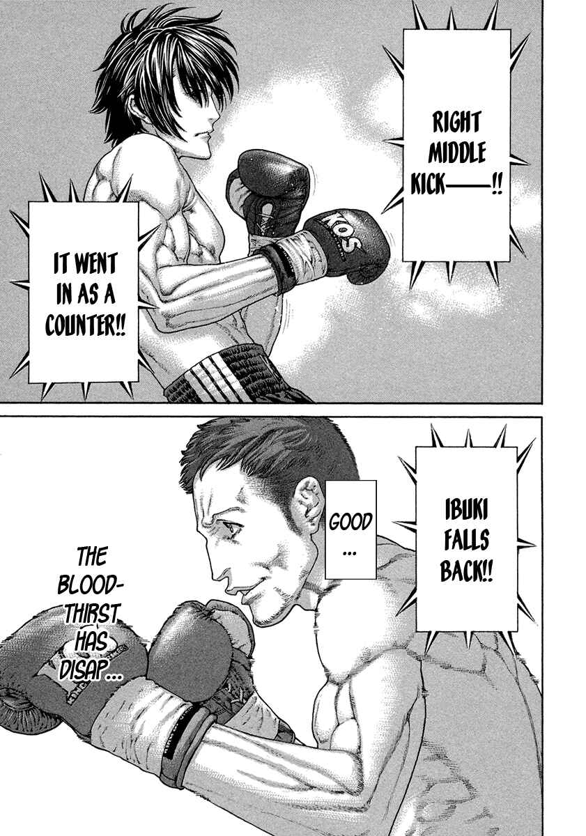 Page 14 Chapter 457 Little Lord of Karate