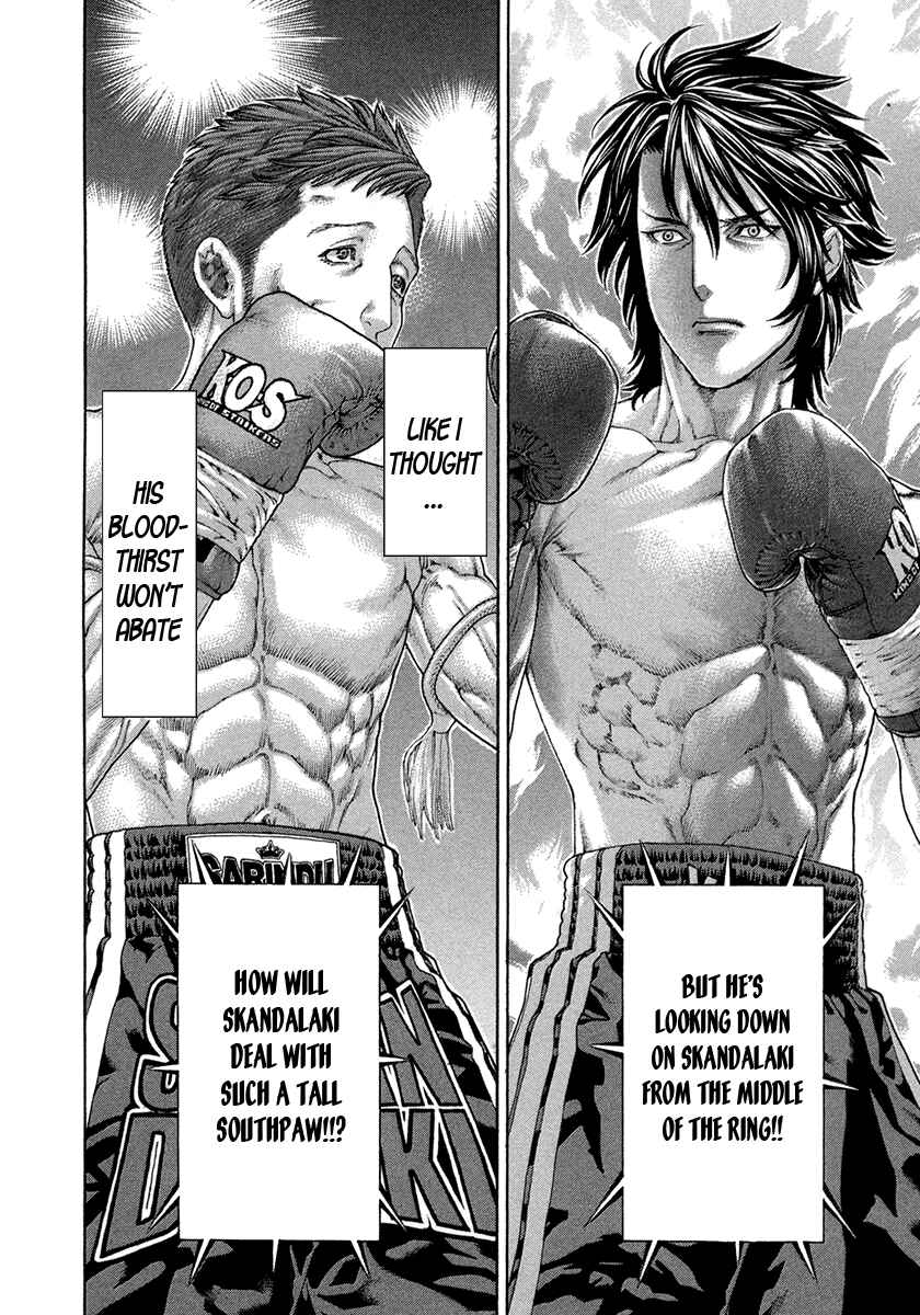 Page 3 Chapter 457 Little Lord of Karate