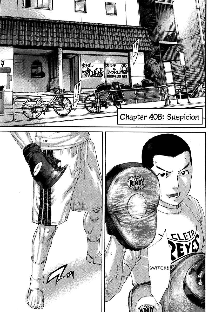 Page 1 Chapter 408 Little Lord of Karate