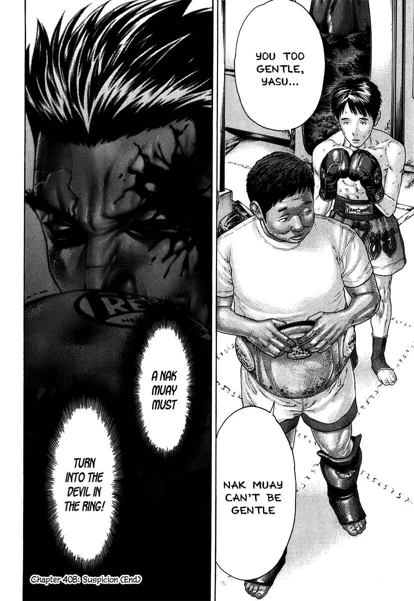 Page 18 Chapter 408 Little Lord of Karate