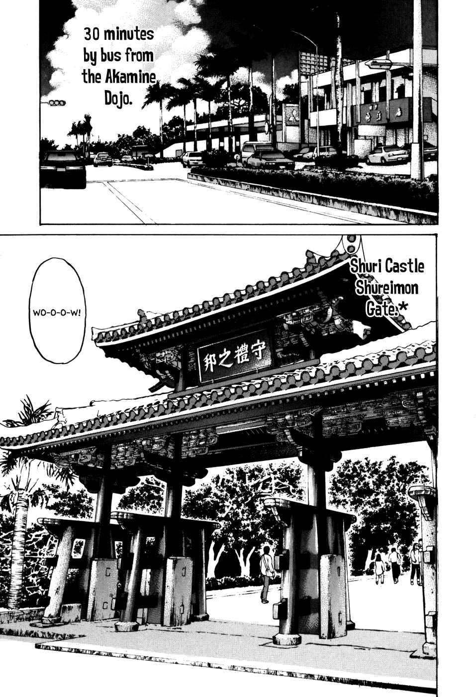 Page 12 Chapter 48 Little Lord of Karate