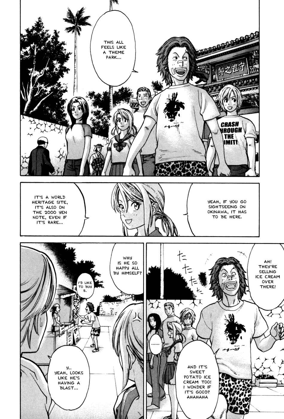 Page 13 Chapter 48 Little Lord of Karate