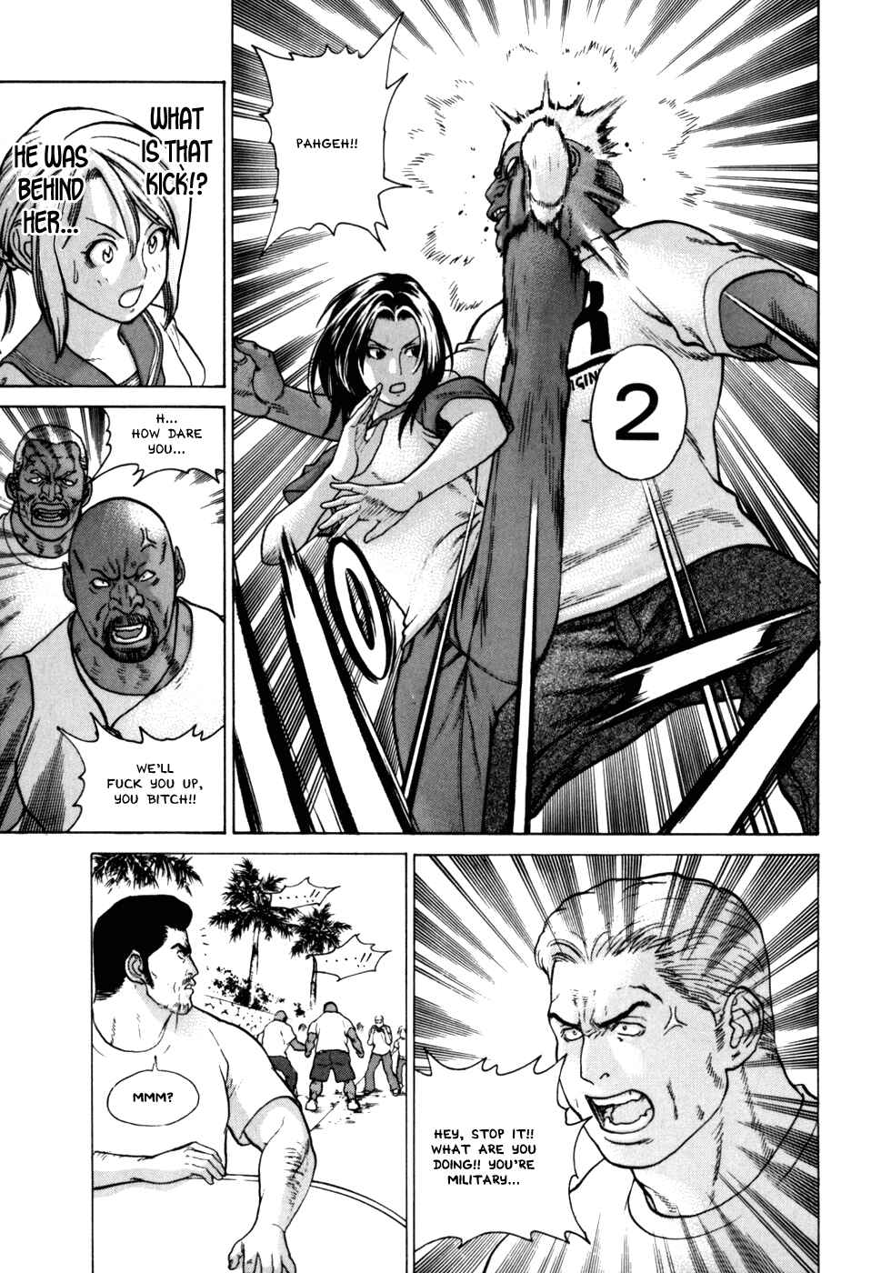 Page 18 Chapter 48 Little Lord of Karate