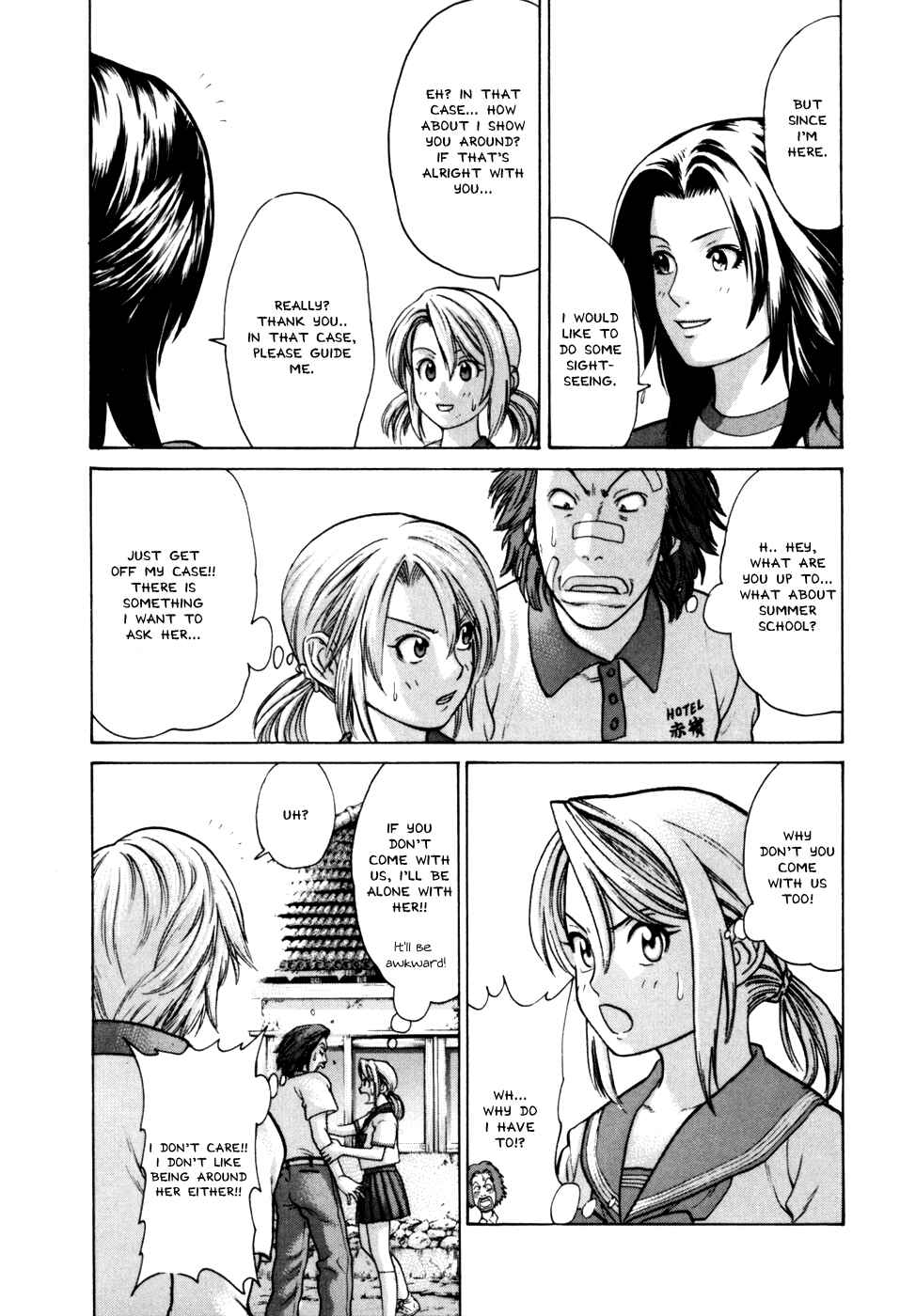 Page 8 Chapter 48 Little Lord of Karate