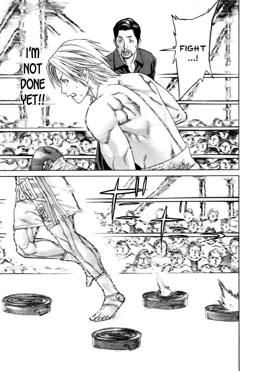 Page 14 Chapter 318 Little Lord of Karate
