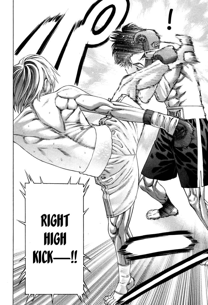 Page 21 Chapter 318 Little Lord of Karate