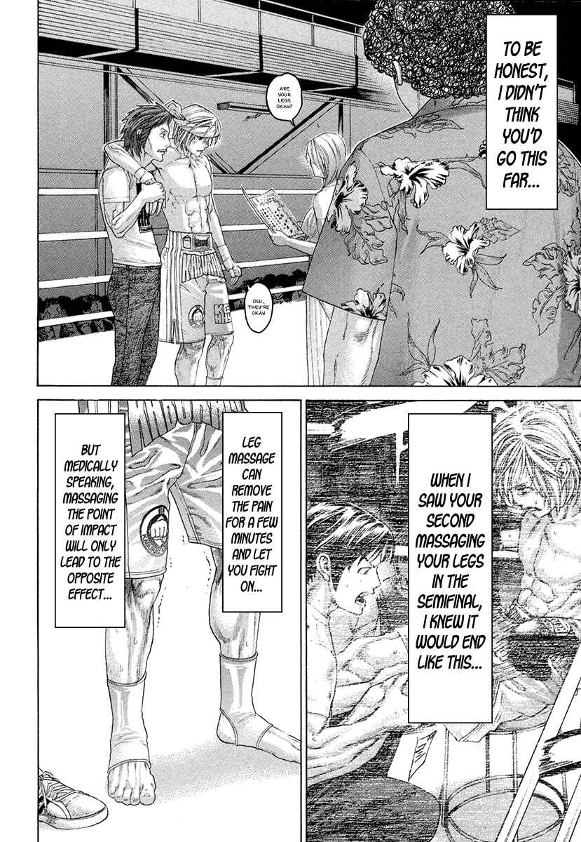 Page 4 Chapter 379 Little Lord of Karate