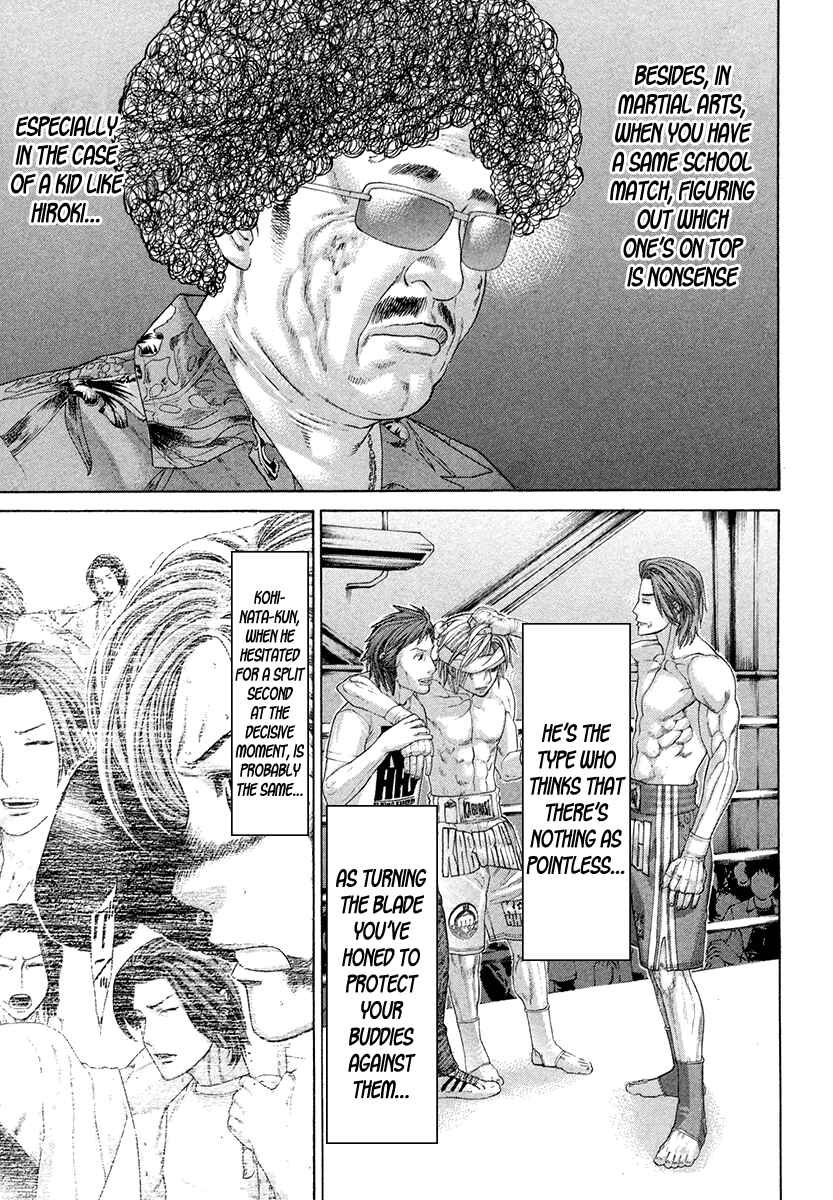 Page 5 Chapter 379 Little Lord of Karate
