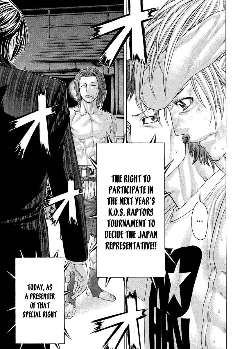 Page 9 Chapter 379 Little Lord of Karate