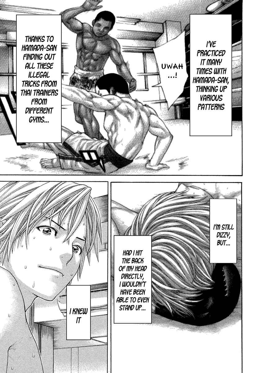 Page 10 Chapter 420 Little Lord of Karate