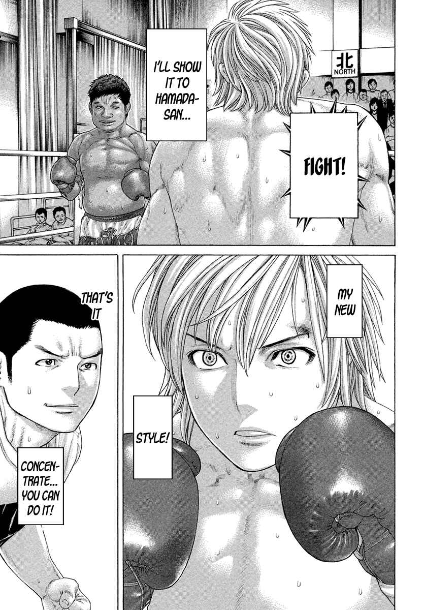 Page 12 Chapter 420 Little Lord of Karate