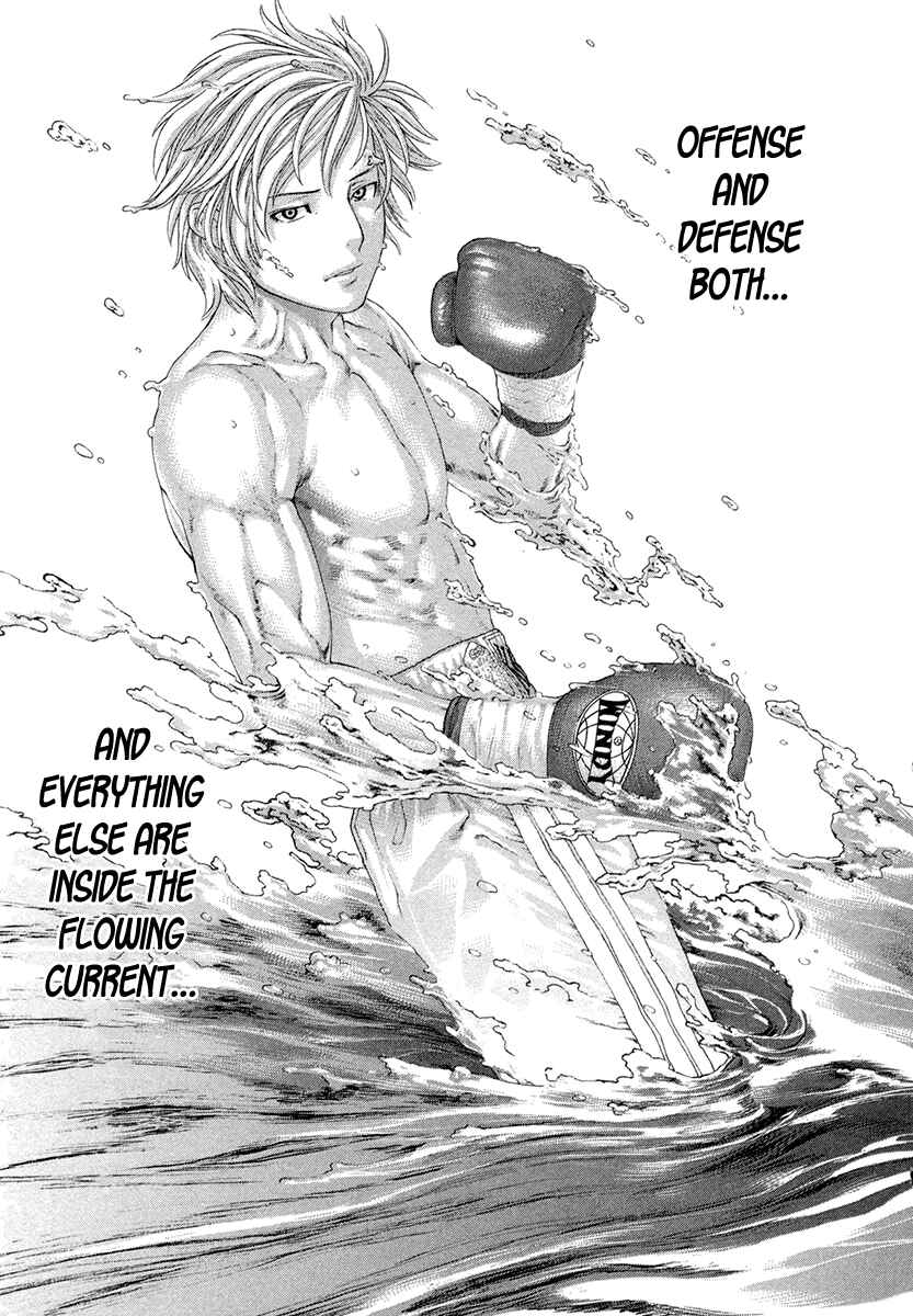 Page 18 Chapter 420 Little Lord of Karate