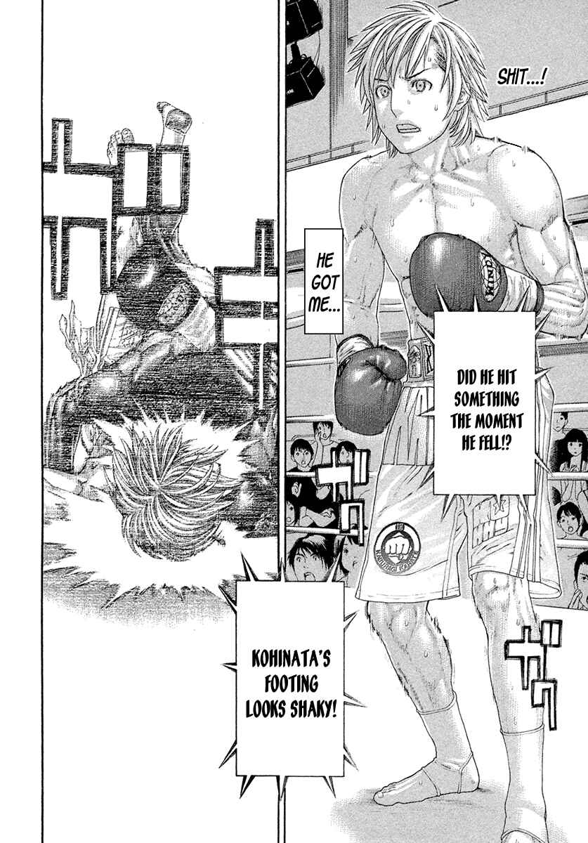 Page 3 Chapter 420 Little Lord of Karate
