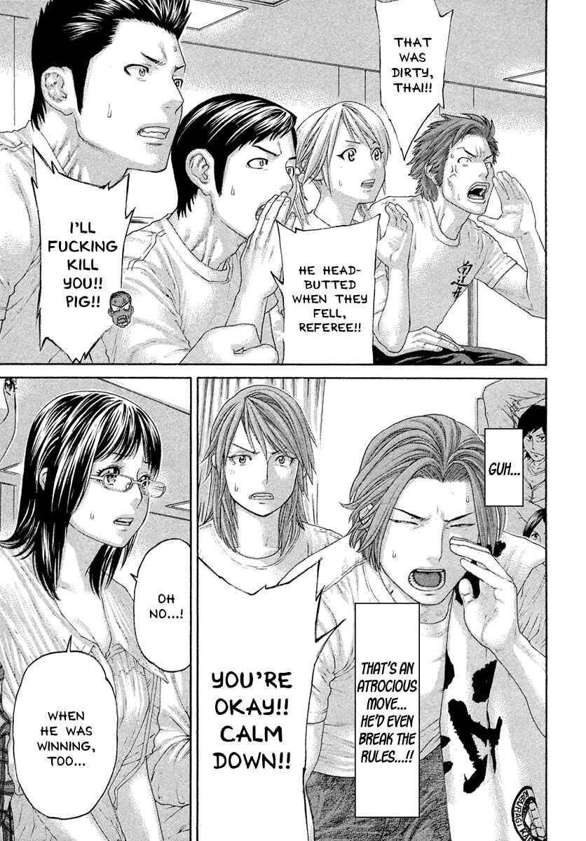 Page 4 Chapter 420 Little Lord of Karate