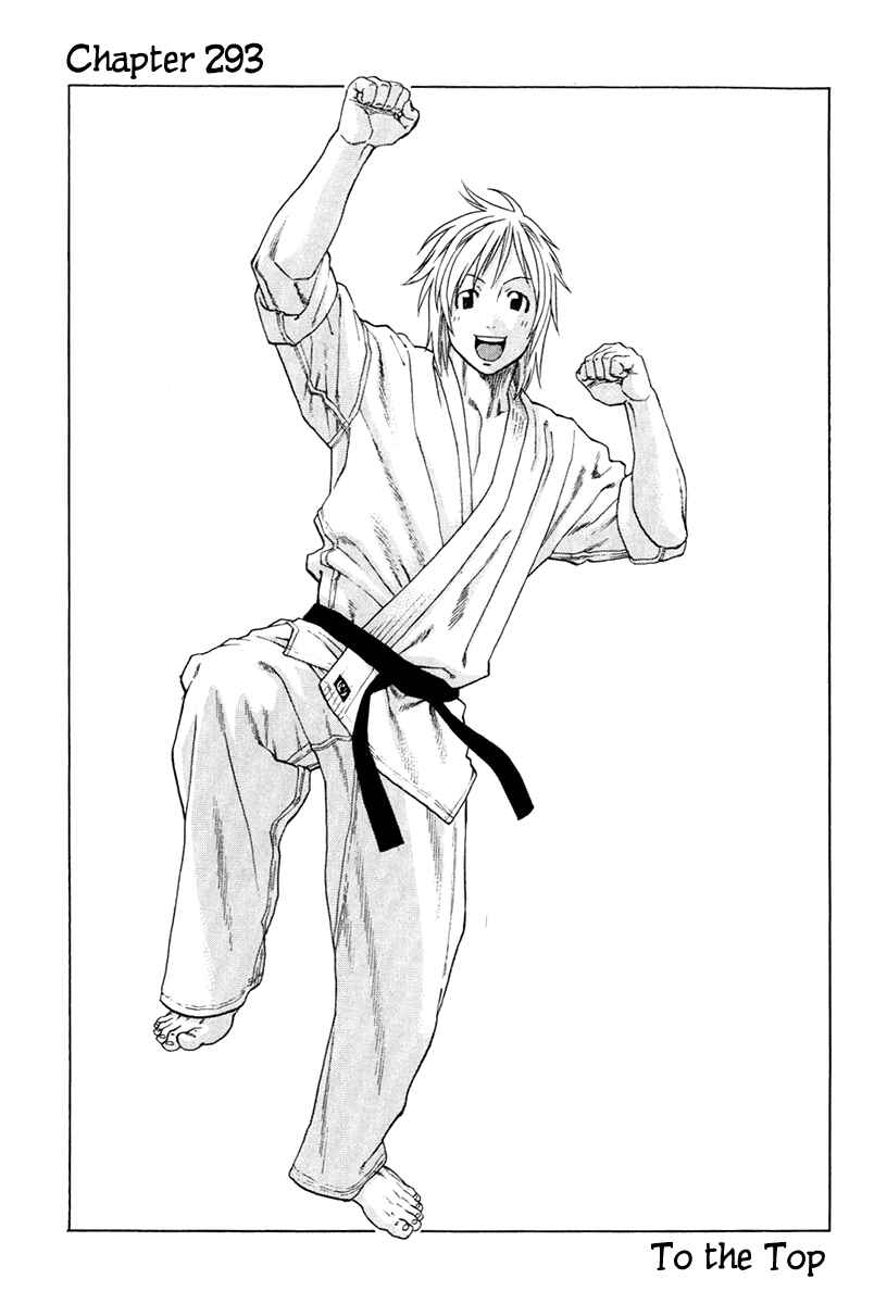 Page 1 Chapter 293 Little Lord of Karate
