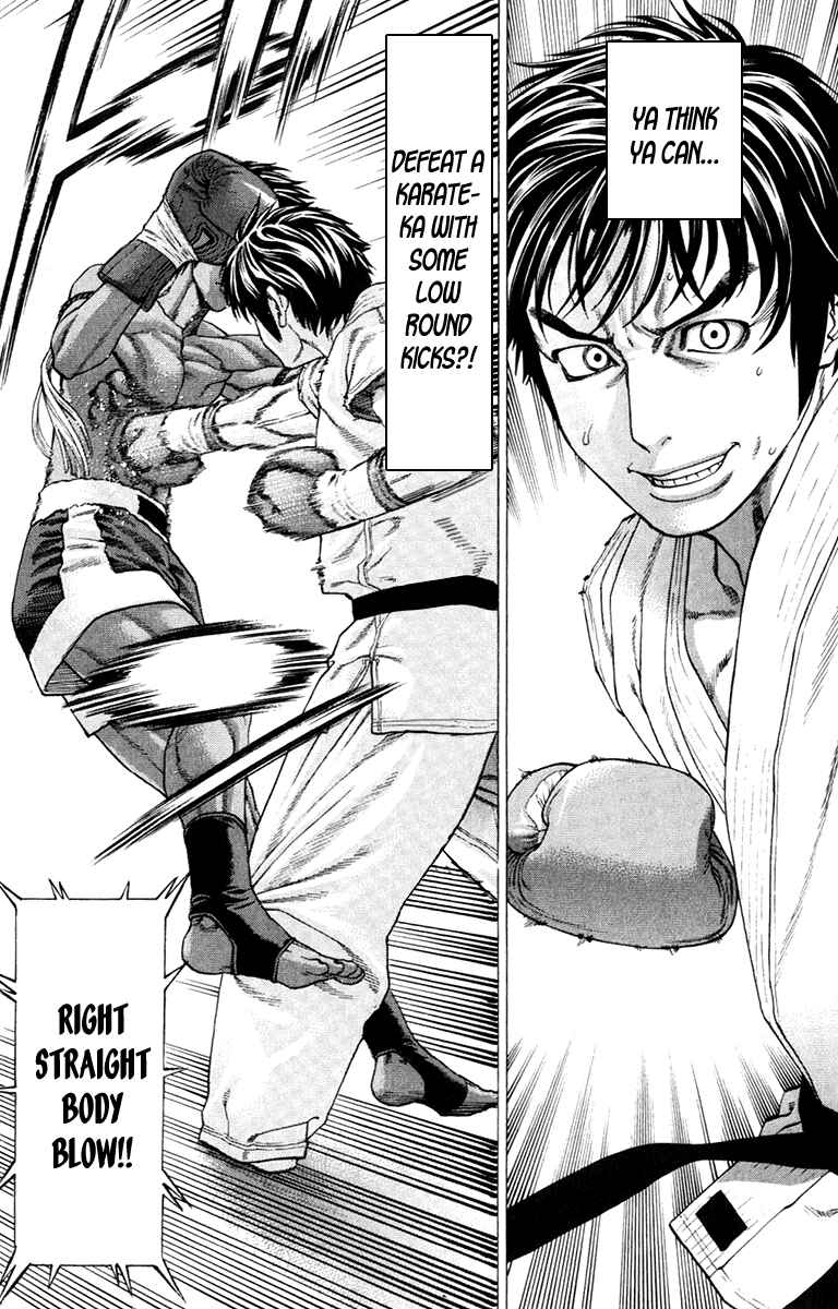 Page 11 Chapter 293 Little Lord of Karate