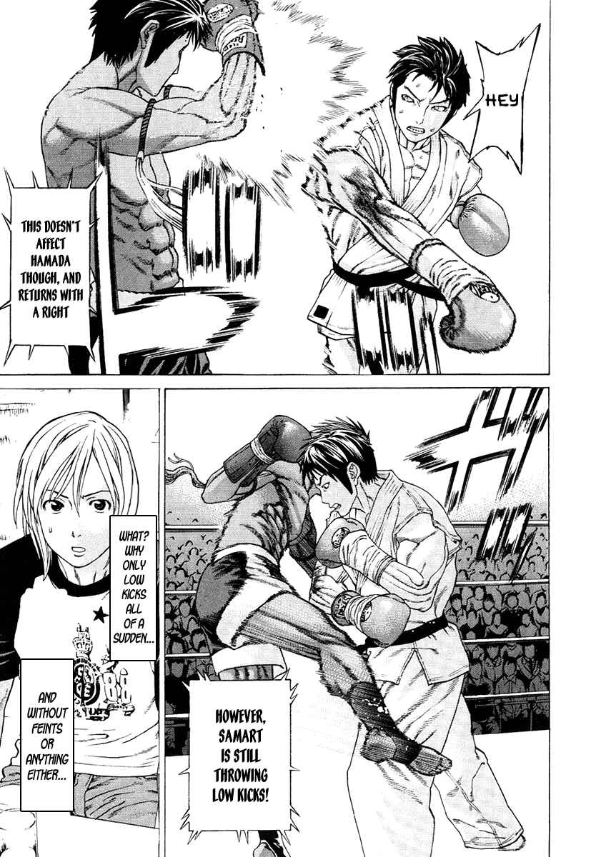 Page 13 Chapter 293 Little Lord of Karate