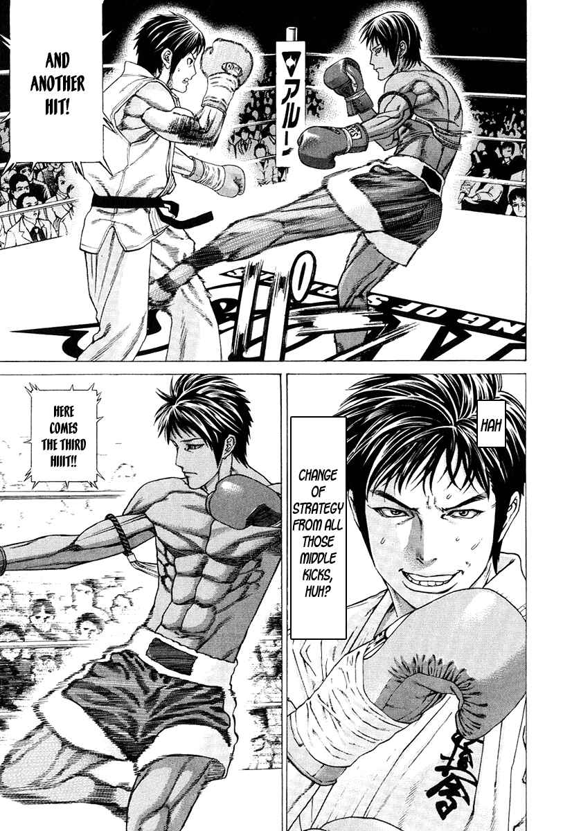 Page 9 Chapter 293 Little Lord of Karate