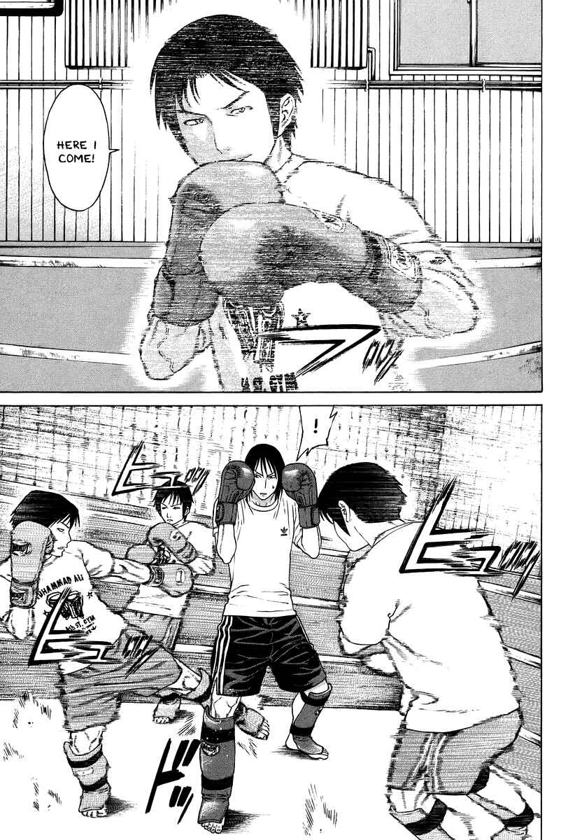 Page 10 Chapter 281 Little Lord of Karate