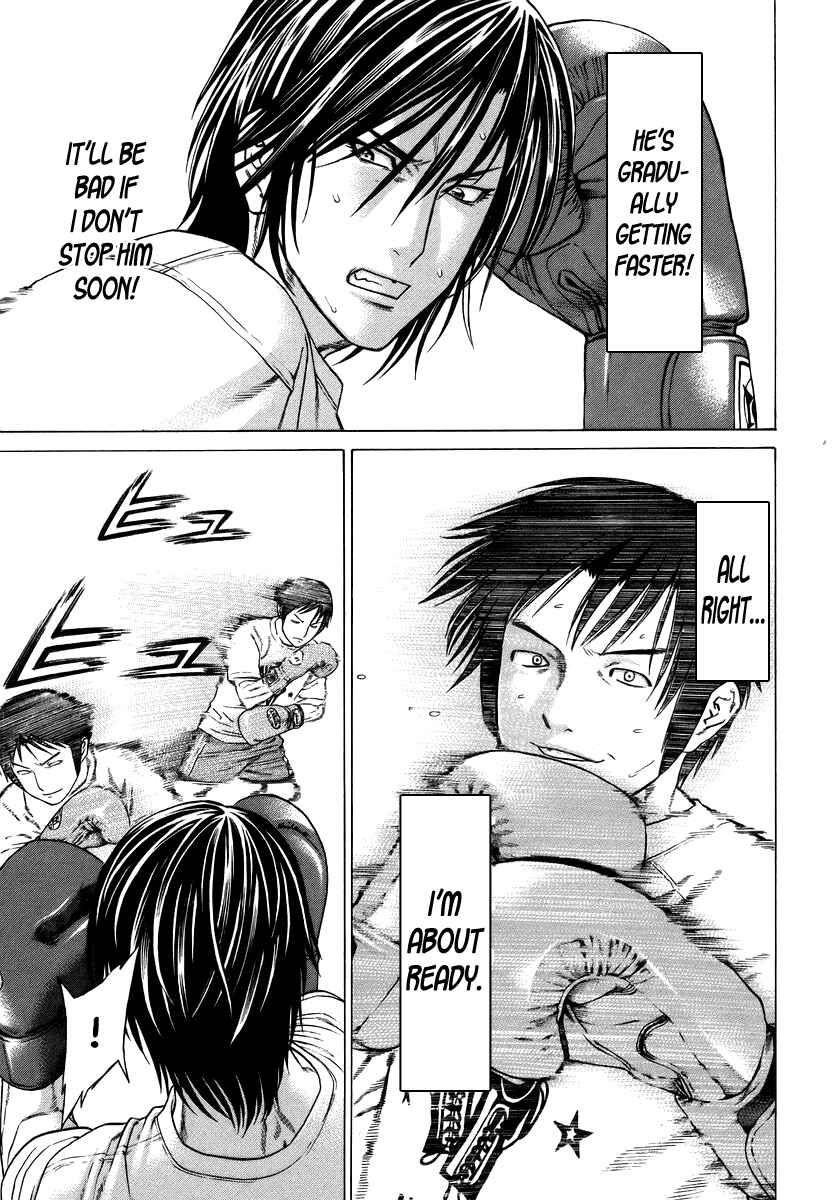 Page 14 Chapter 281 Little Lord of Karate