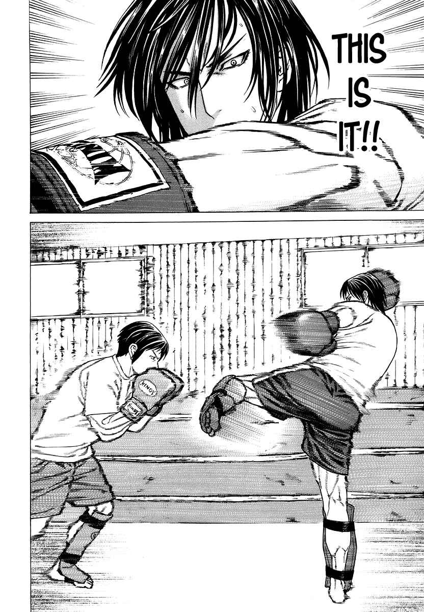 Page 15 Chapter 281 Little Lord of Karate