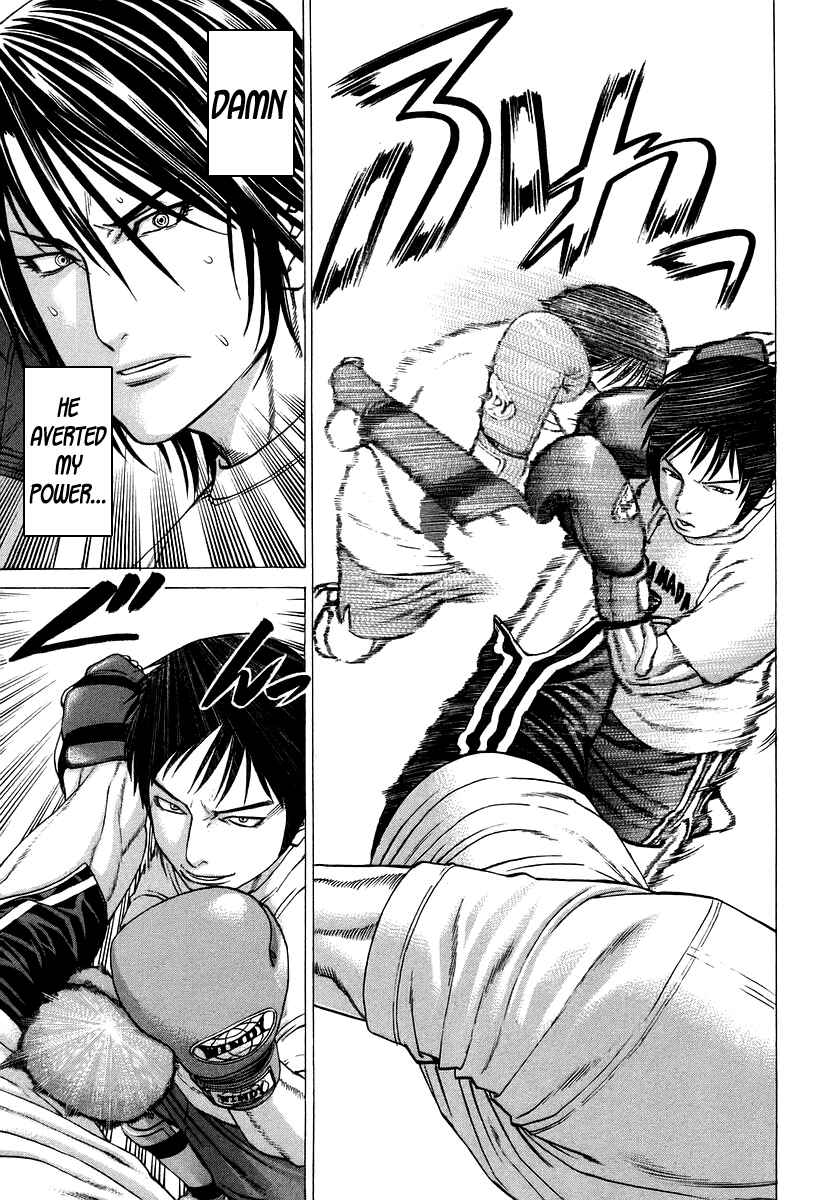 Page 16 Chapter 281 Little Lord of Karate