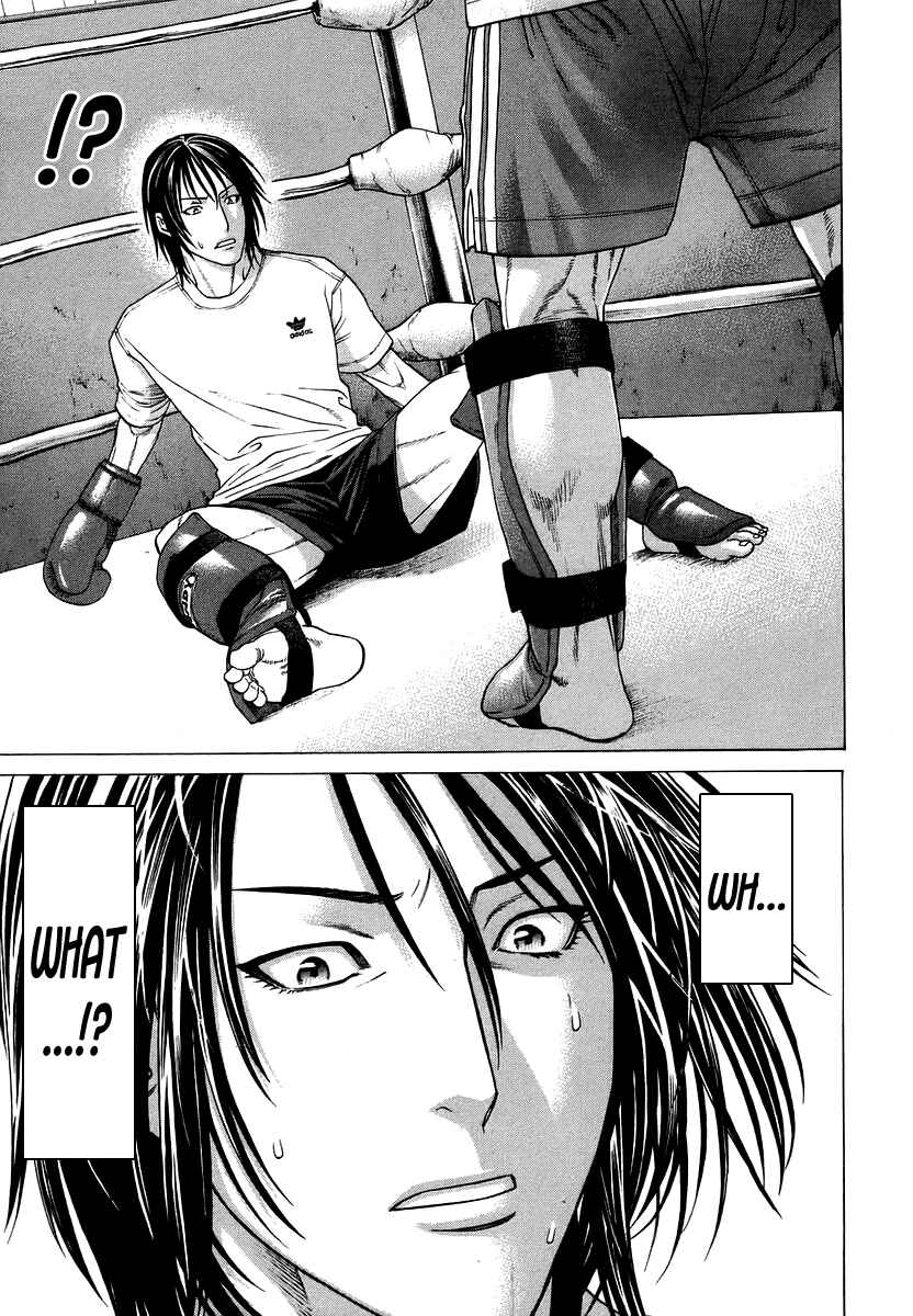 Page 20 Chapter 281 Little Lord of Karate