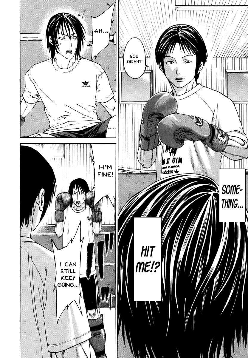 Page 21 Chapter 281 Little Lord of Karate