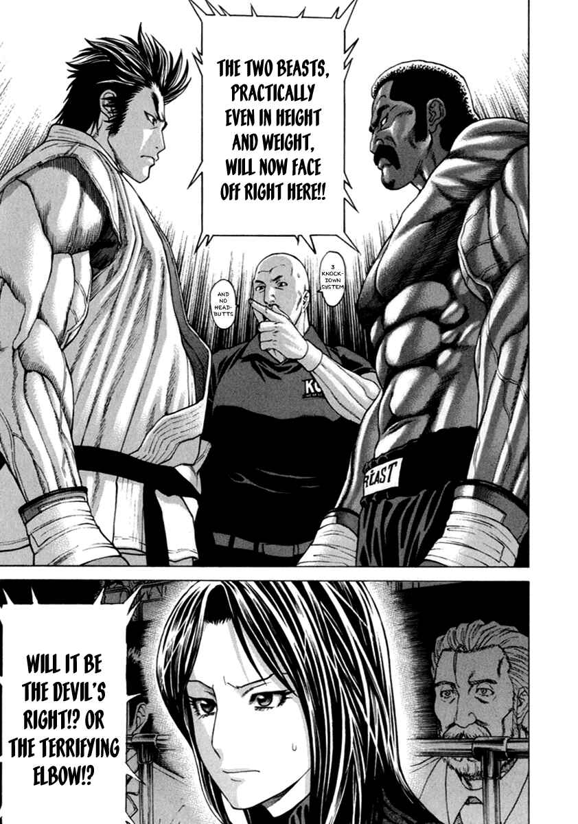 Page 16 Chapter 268 Little Lord of Karate