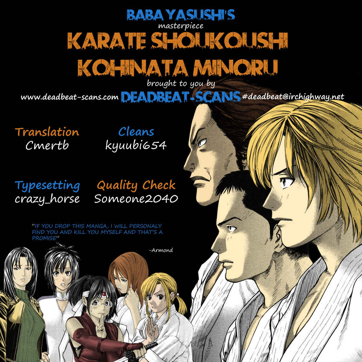 Page 18 Chapter 268 Little Lord of Karate